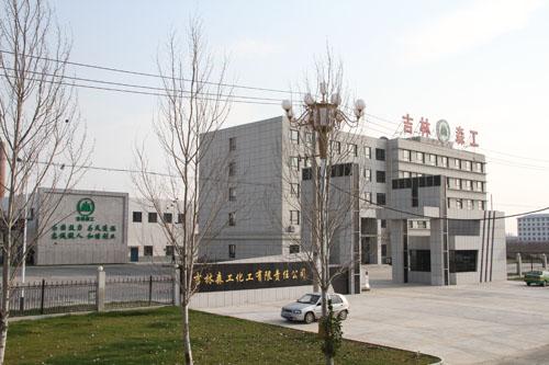  企业风貌