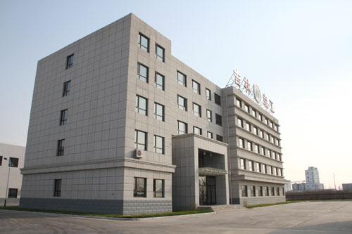  企业风貌