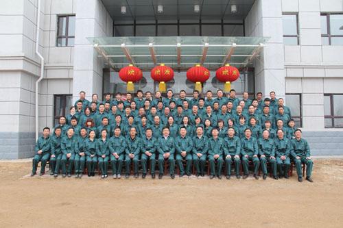  企业风貌