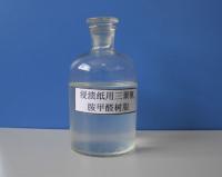 浸渍纸用脲醛树脂