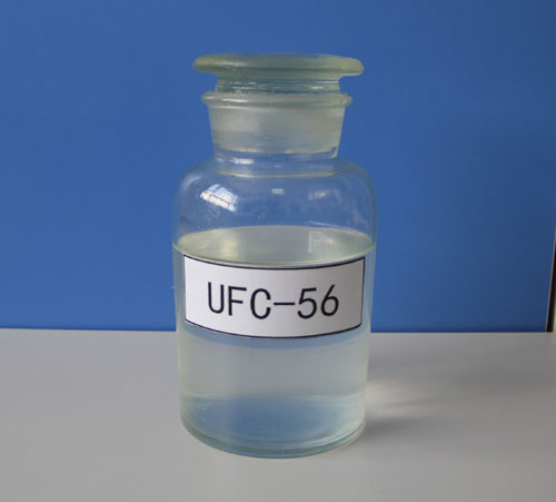 UFC—56