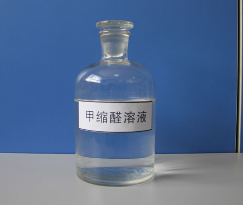 Methylal 