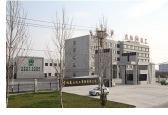 Jilin Chuangyuan Chemical Co., Ltd.